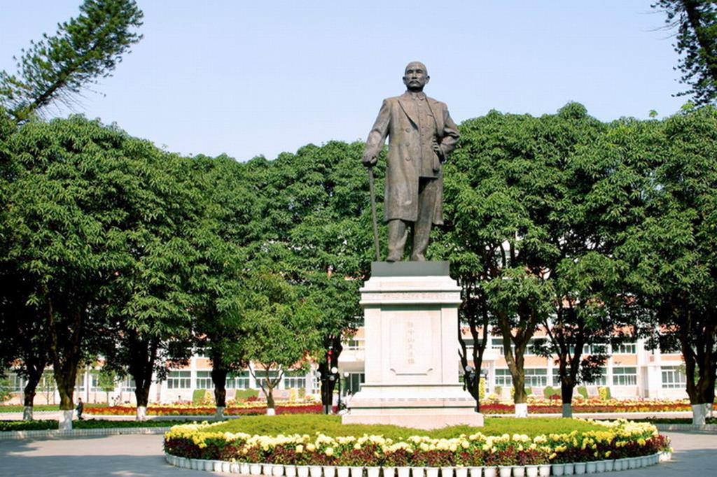 SunYat-sen Square